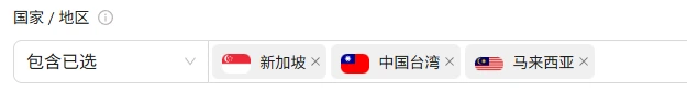 地理位置